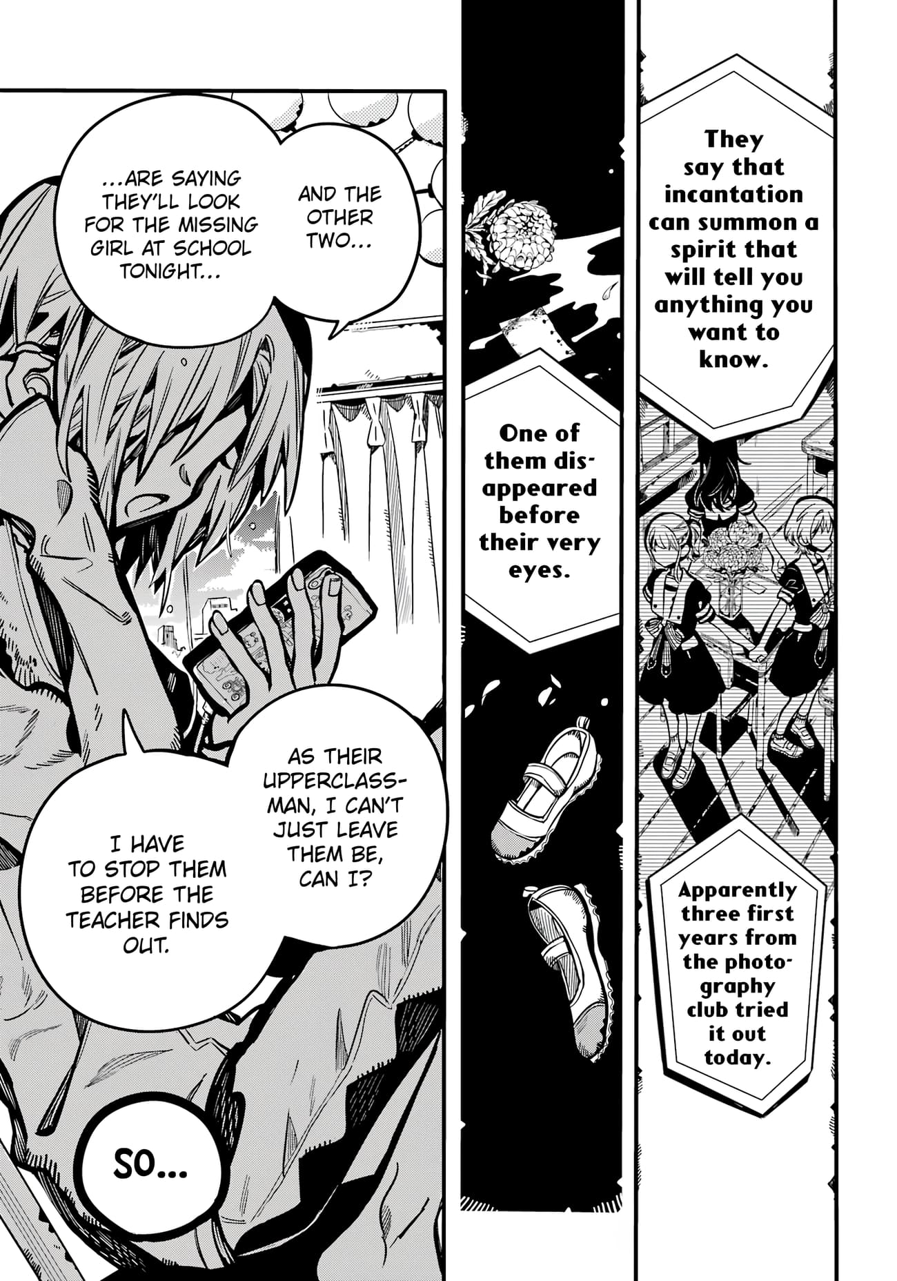 Toilet Bound Hanako Kun, Chapter 114 image 26